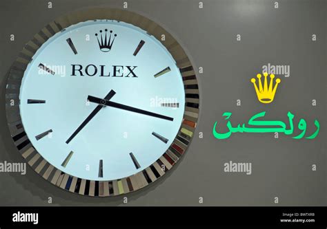 rolex dubai airport watches|rolex duty free airport.